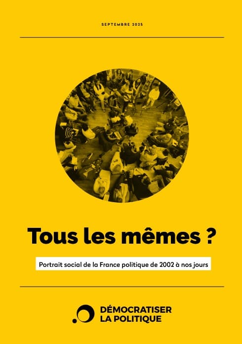 couverture_rapport_de_recherche